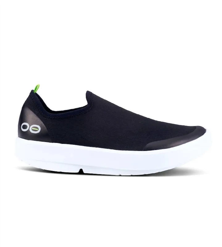 Women's Oomg Eezee Low Shoe In White/black