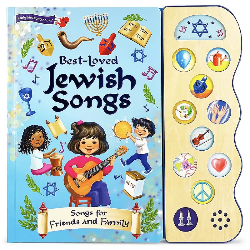 Fun-filled children's books Fun-filled children's books Best-Loved Jewish Songs Book