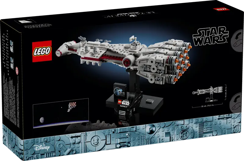 Finely detailed LEGO structuresLEGO 75376 STAR WARS - TANTIVE IV