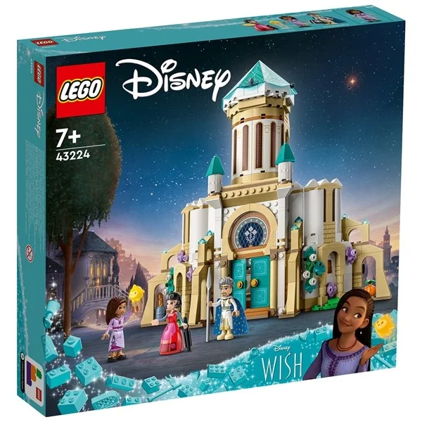Collectible and valuable LEGO itemsLEGO® Disney™ Kong Magnificos Slot